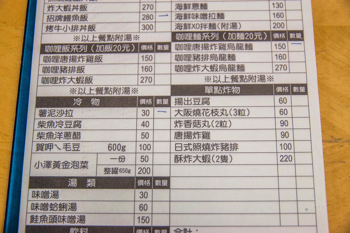 IMG_1896 (Copy).jpg IMG_1896 (Copy).jpg