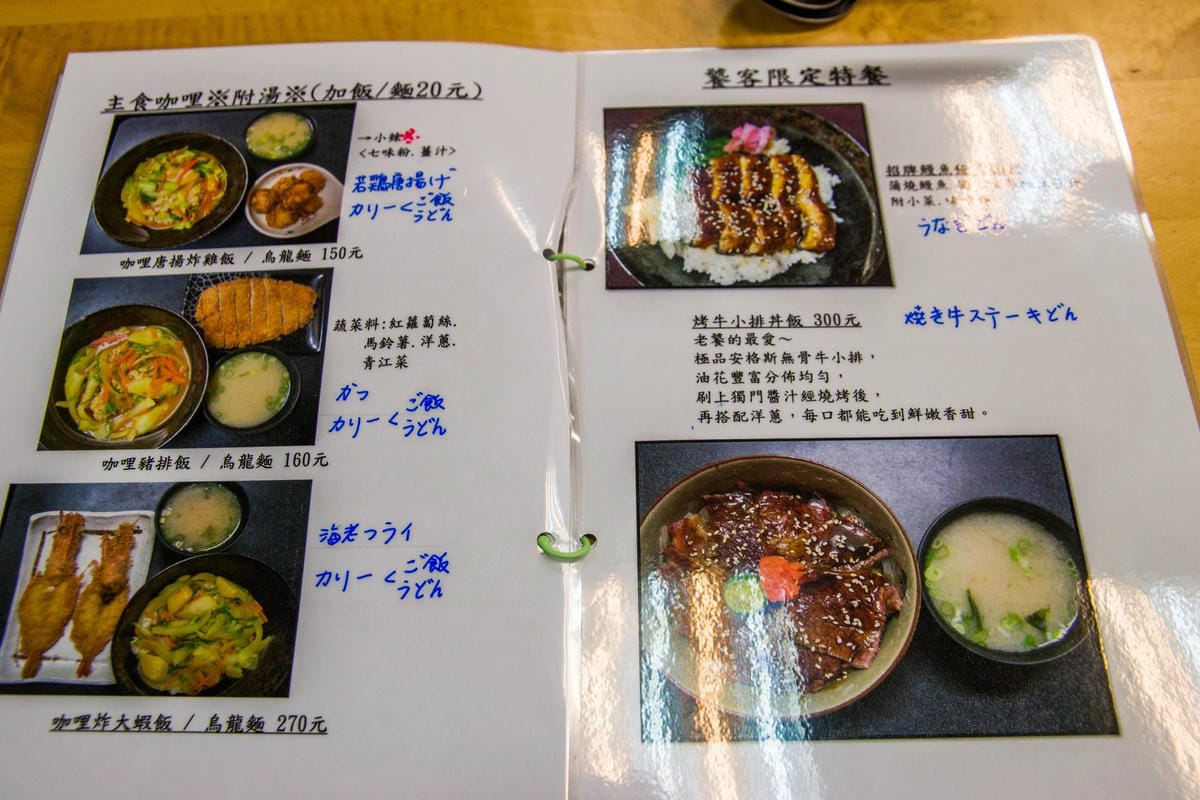 IMG_1904 (Copy).jpg IMG_1904 (Copy).jpg