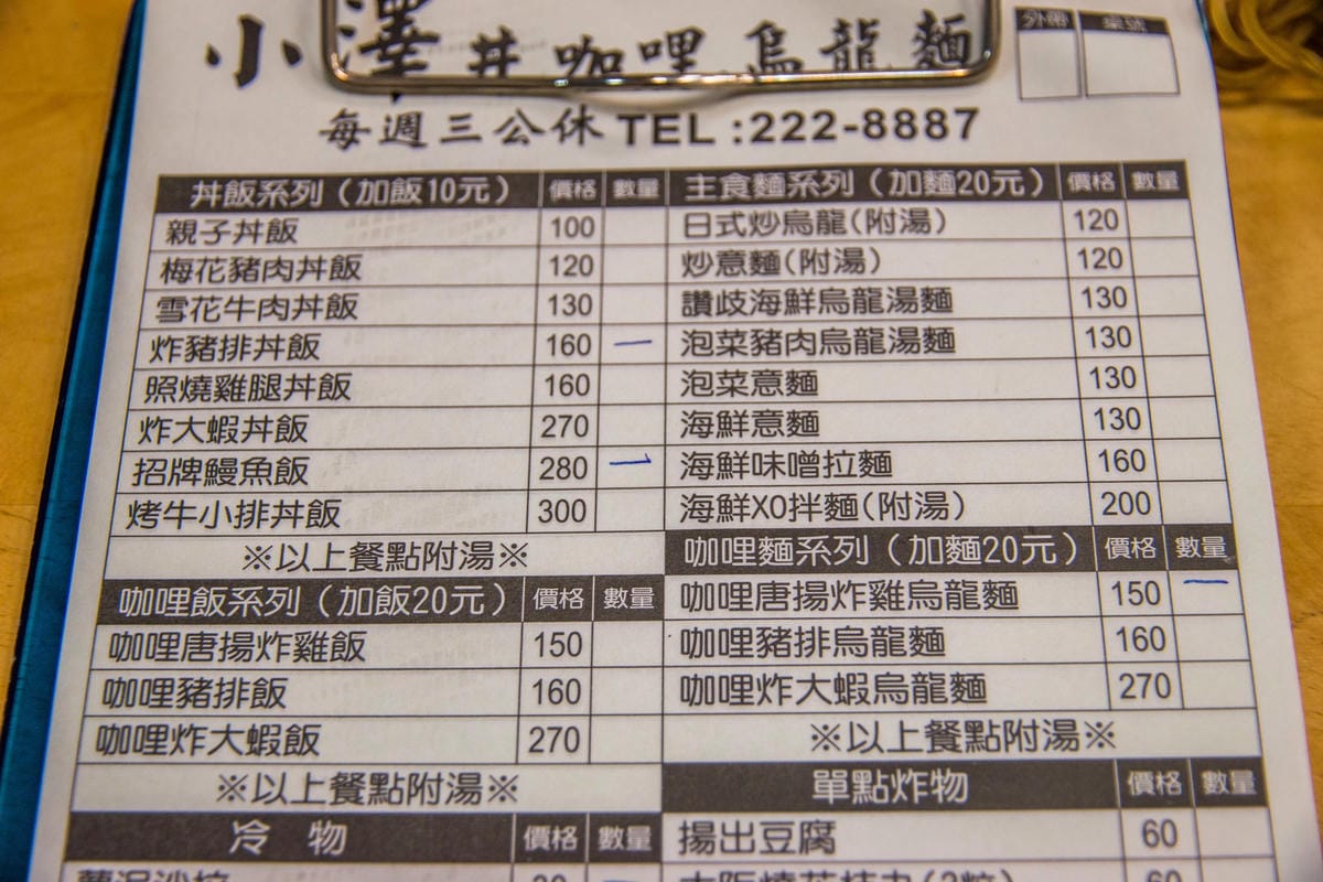 IMG_1895 (Copy).jpg IMG_1895 (Copy).jpg