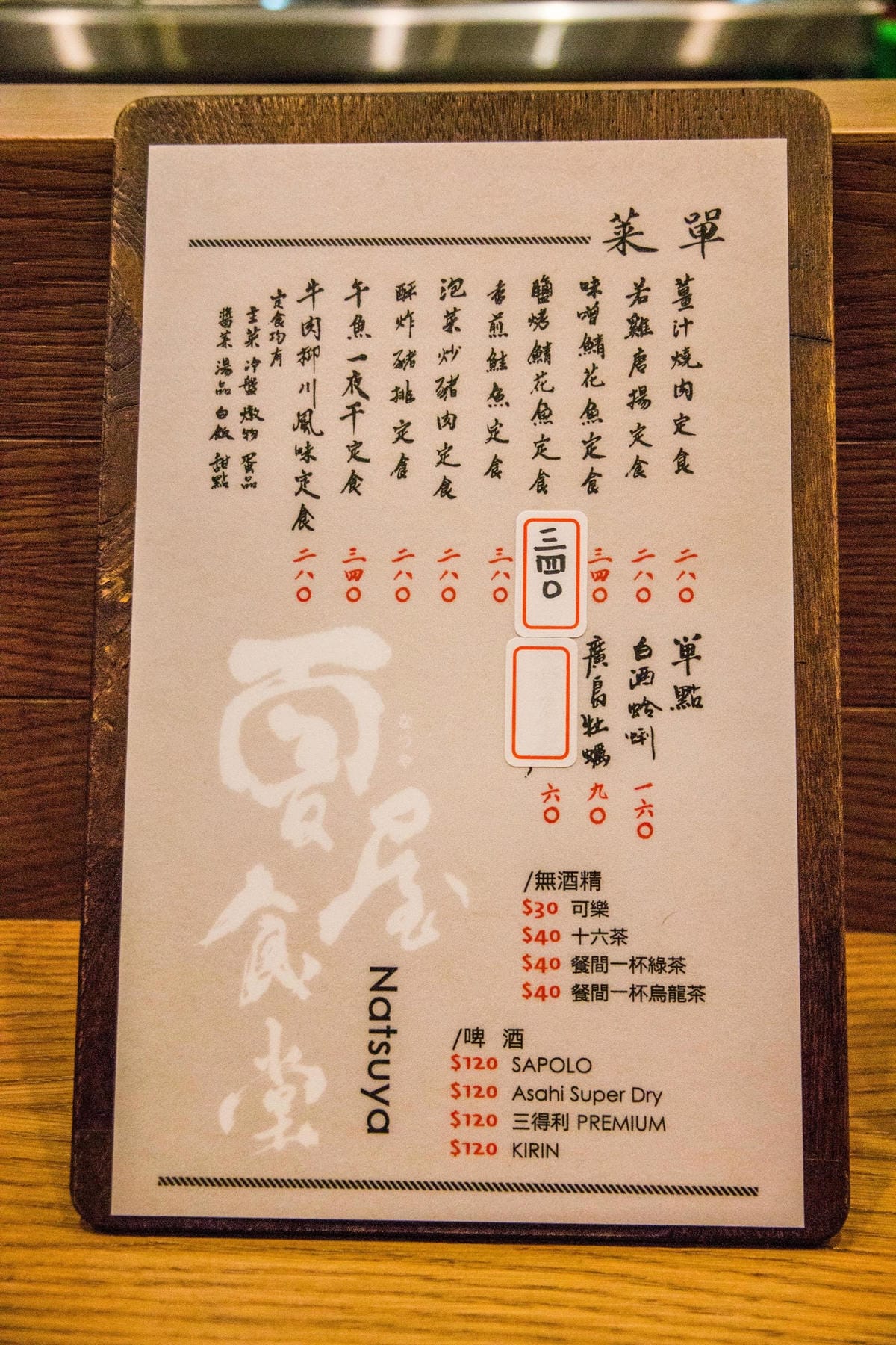 IMG_3326 (Copy).jpg IMG_3326 (Copy).jpg