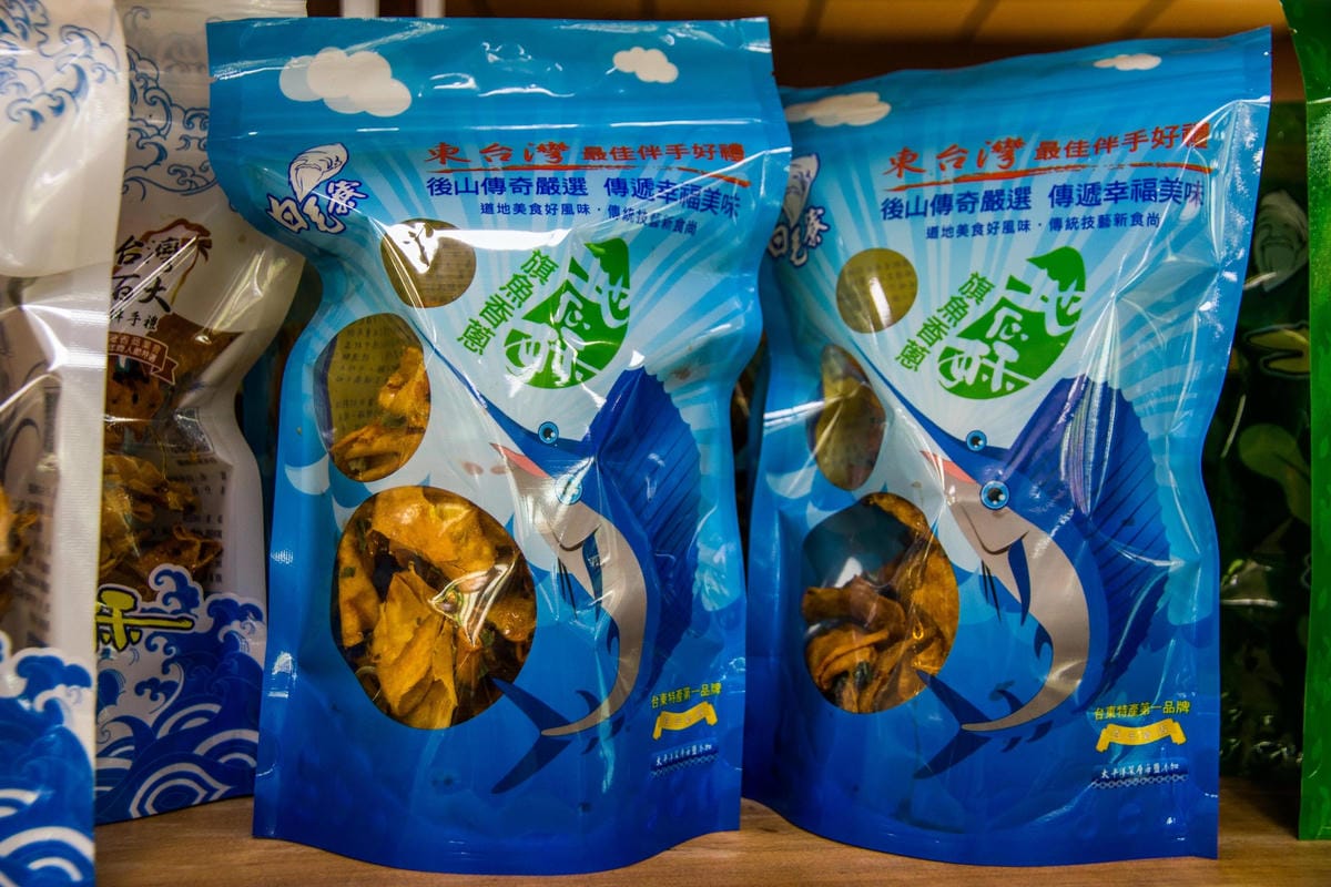 IMG_2602 (Copy).jpg IMG_2602 (Copy).jpg