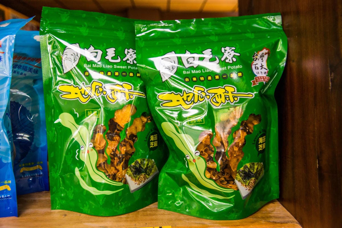 IMG_2601 (Copy).jpg IMG_2601 (Copy).jpg