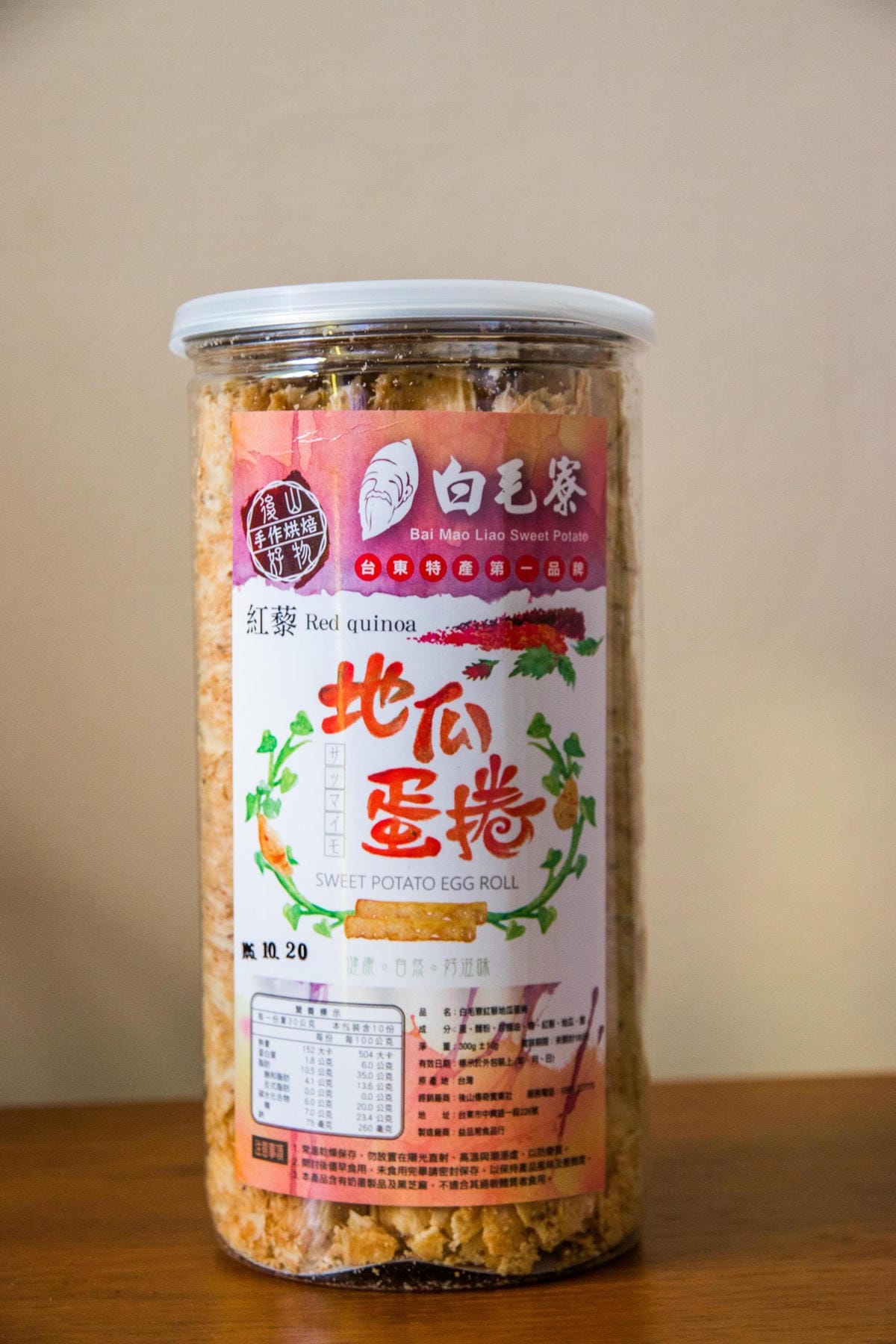 IMG_3594 (Copy).jpg IMG_3594 (Copy).jpg