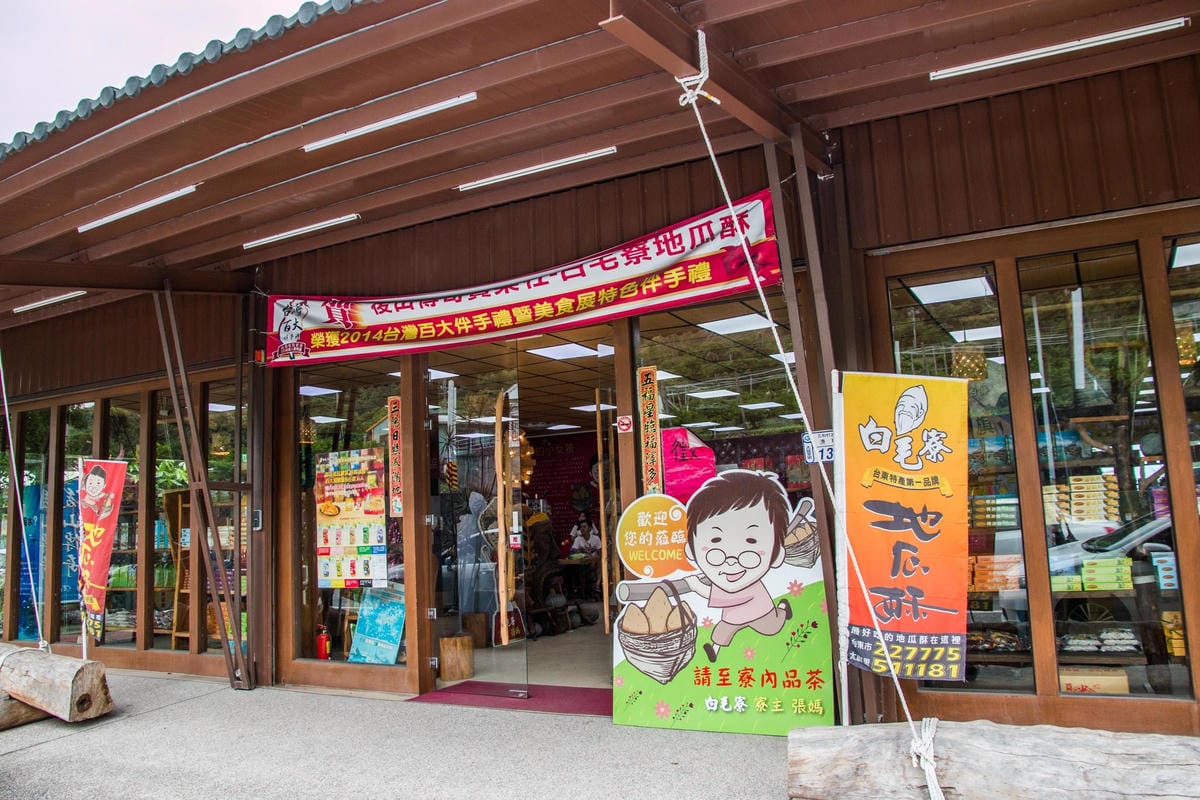 IMG_2573 (Copy).jpg IMG_2573 (Copy).jpg