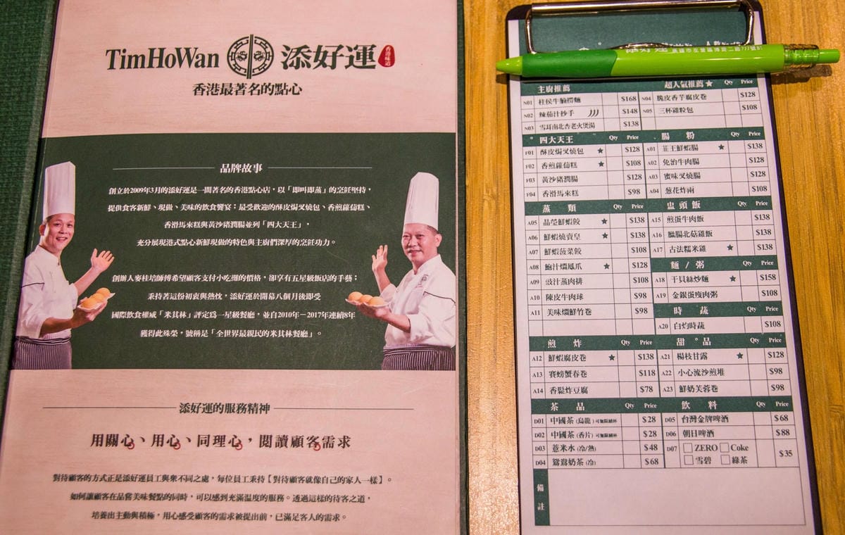 IMG_6906 (Copy).jpg IMG_6906 (Copy).jpg