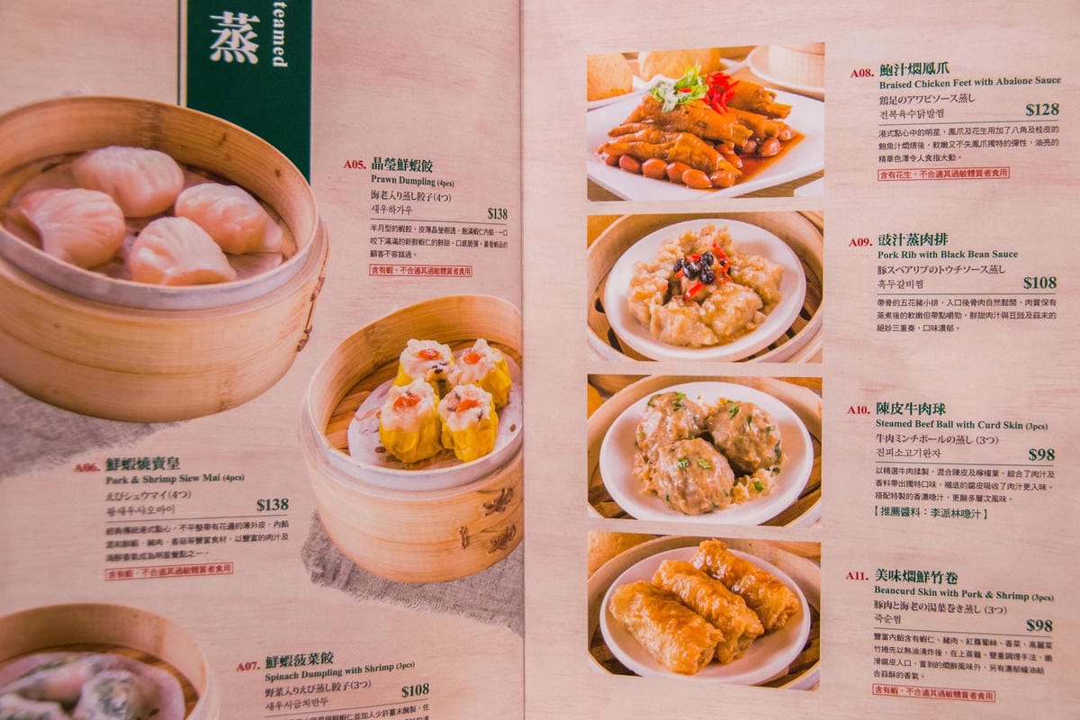 IMG_7051 (Copy).jpg IMG_7051 (Copy).jpg