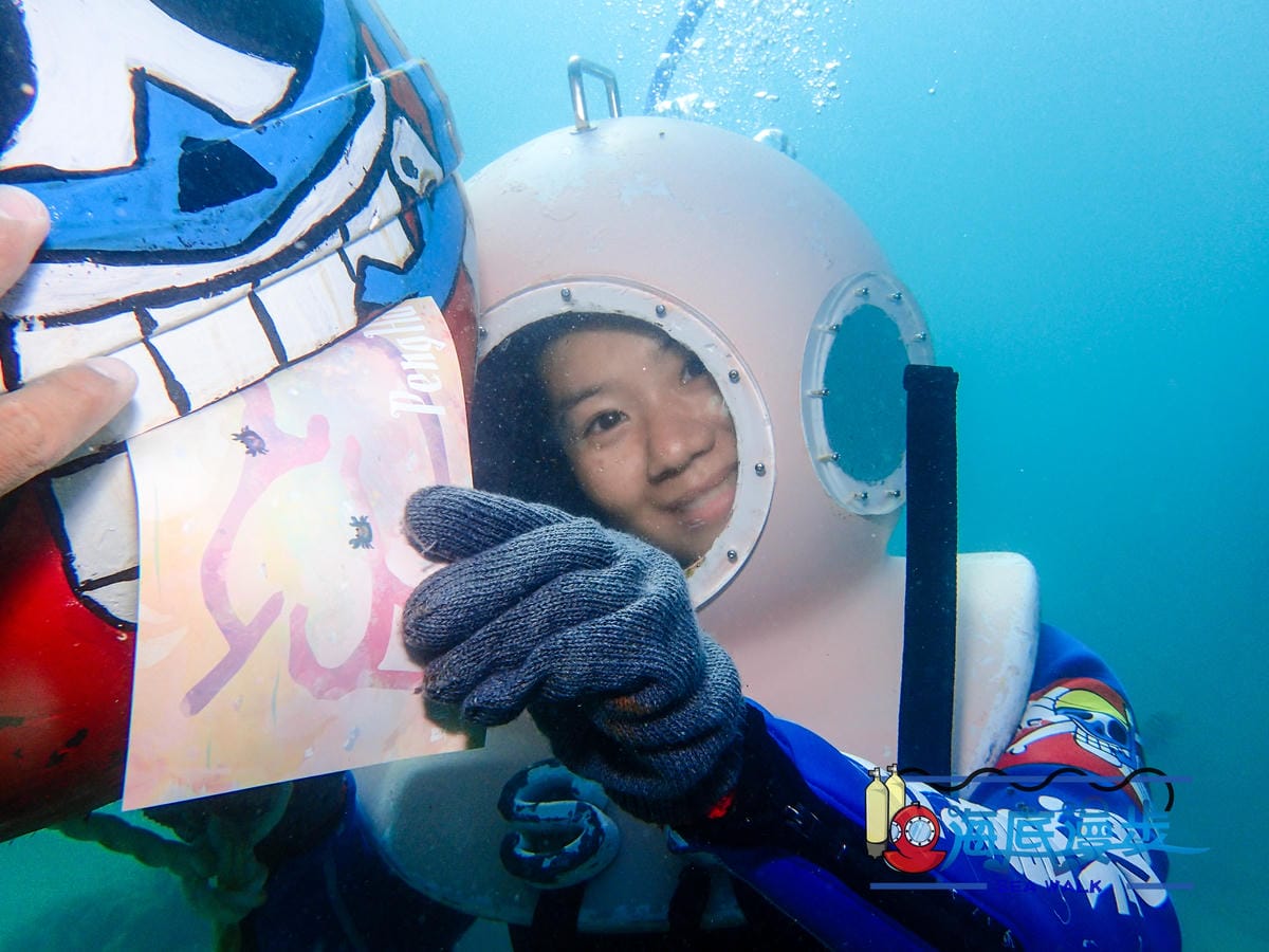 R3 20170714-0320.jpg