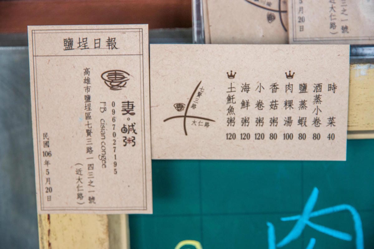 IMG_9688 (Copy).jpg IMG_9688 (Copy).jpg