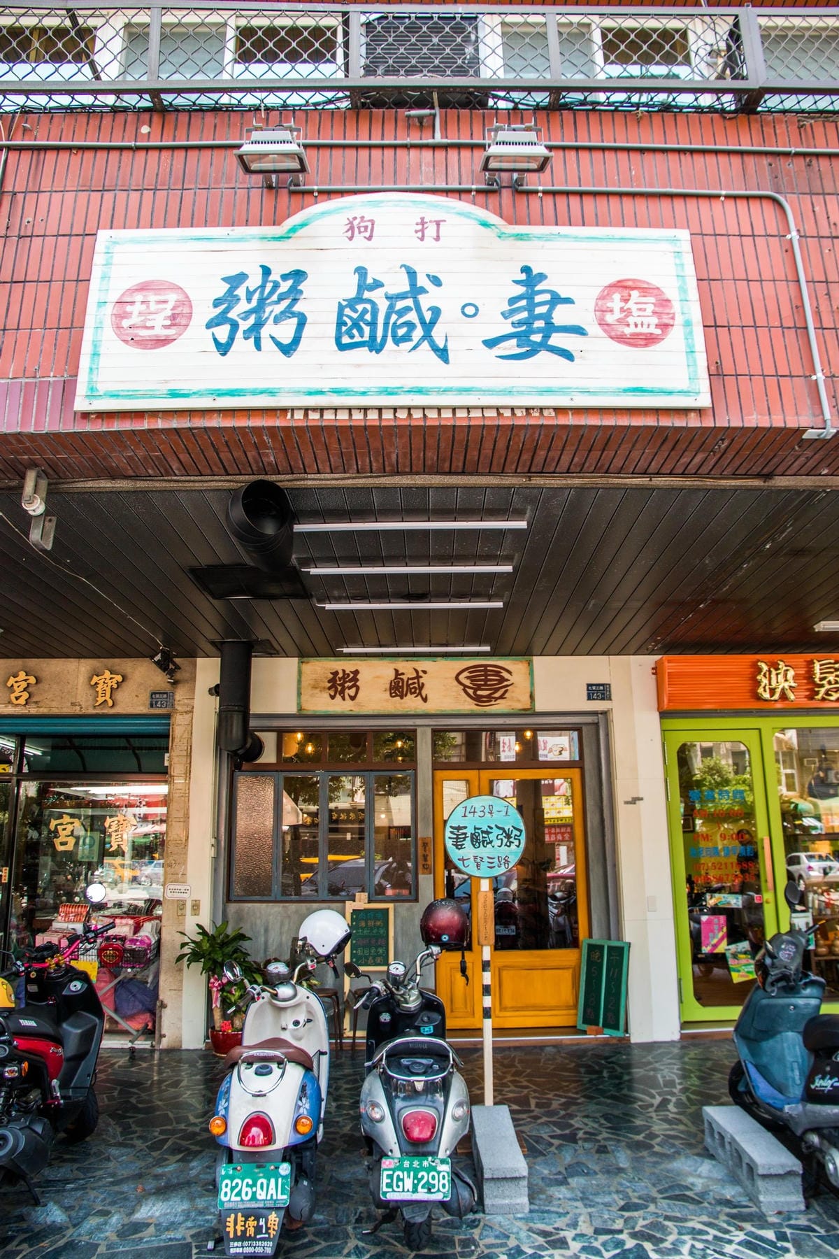 IMG_9591 (Copy).jpg IMG_9591 (Copy).jpg