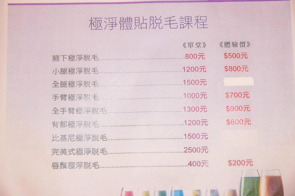 IMG_0791 (Copy).jpg IMG_0791 (Copy).jpg