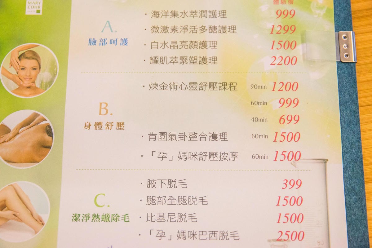 IMG_0733 (Copy).jpg IMG_0733 (Copy).jpg