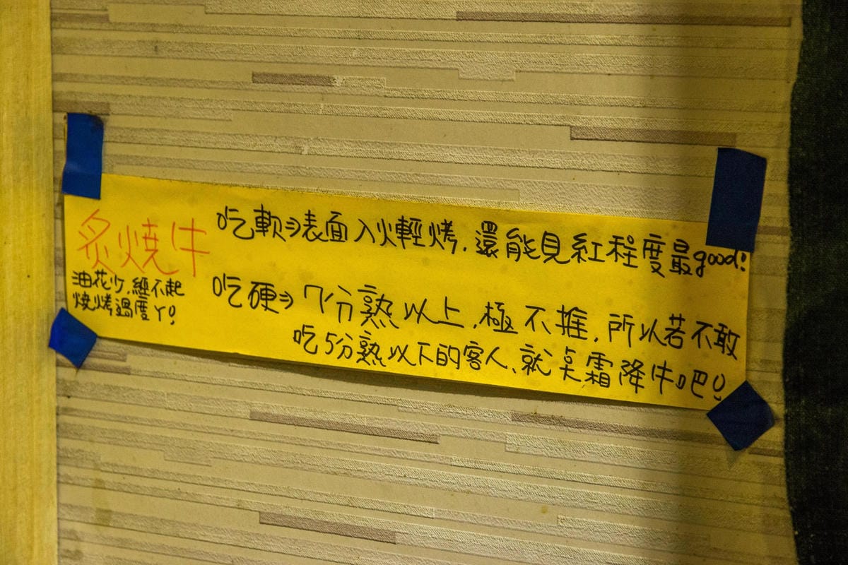 IMG_0081 (Copy).jpg IMG_0081 (Copy).jpg