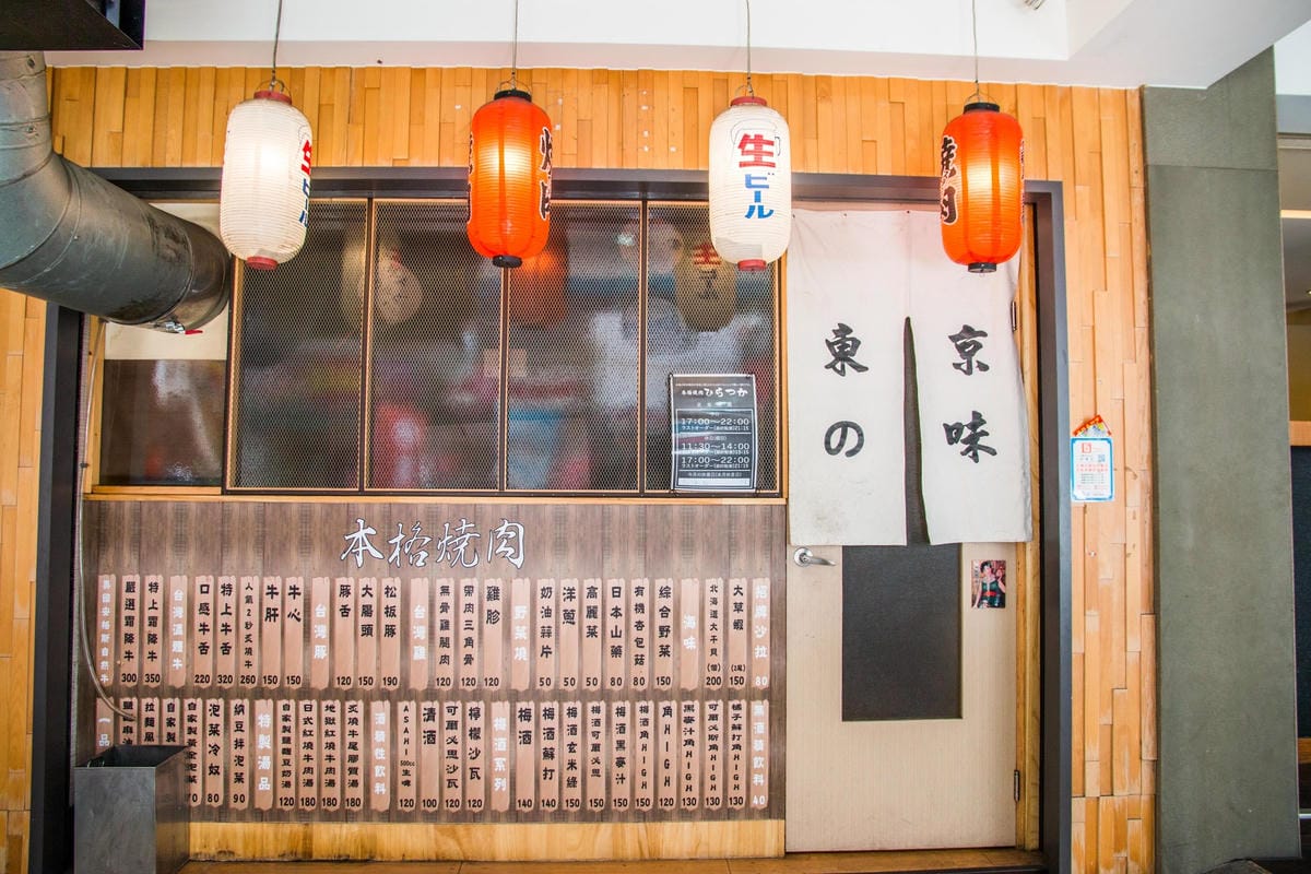 IMG_0134 (Copy).jpg IMG_0134 (Copy).jpg