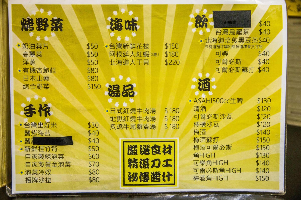 IMG_0087 (Copy).jpg IMG_0087 (Copy).jpg