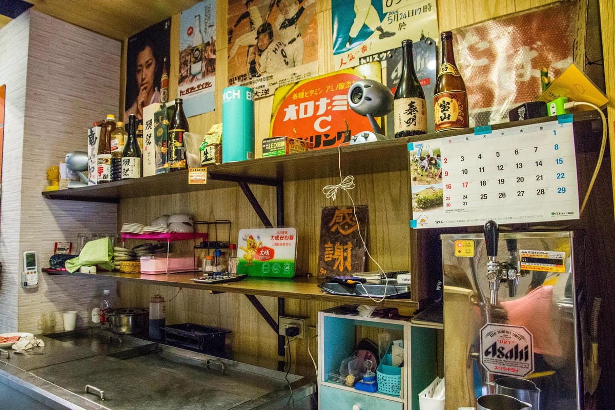 IMG_0090 (Copy).jpg IMG_0090 (Copy).jpg