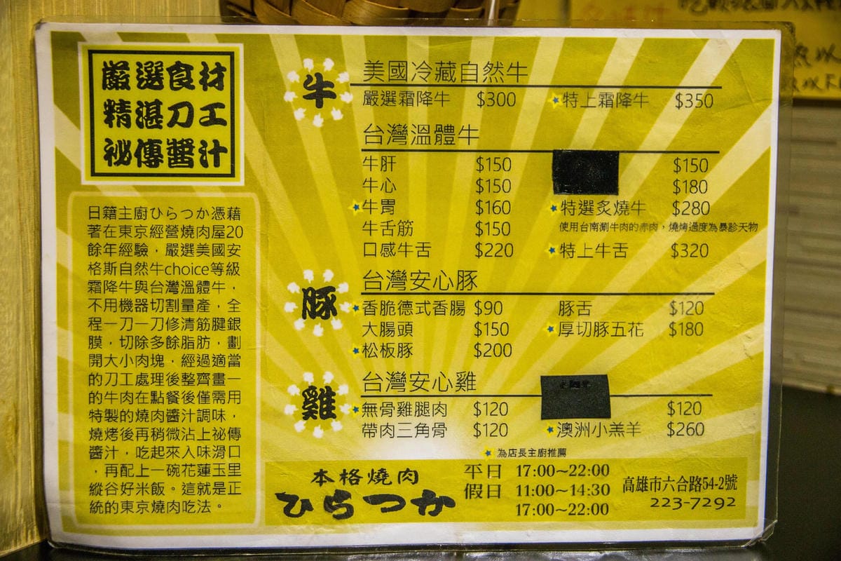 IMG_0088 (Copy).jpg IMG_0088 (Copy).jpg