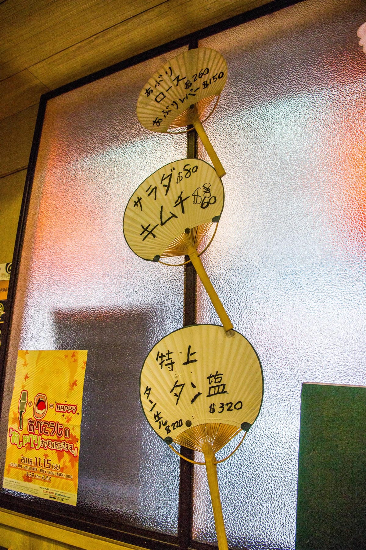 IMG_0089 (Copy).jpg IMG_0089 (Copy).jpg