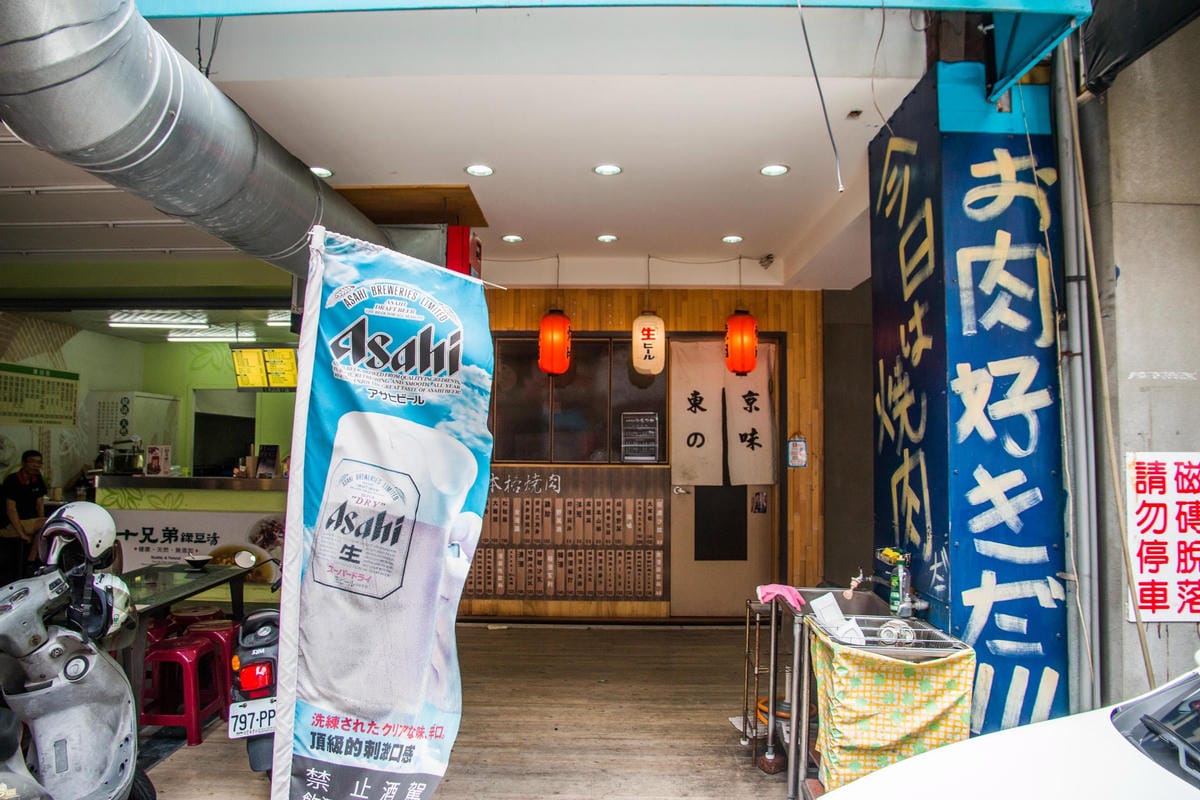 IMG_0136 (Copy).jpg IMG_0136 (Copy).jpg