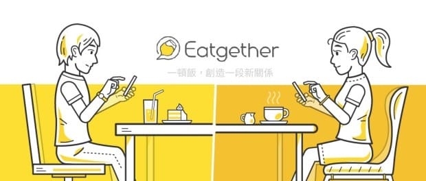 gary000013618_620 gary000013618_620