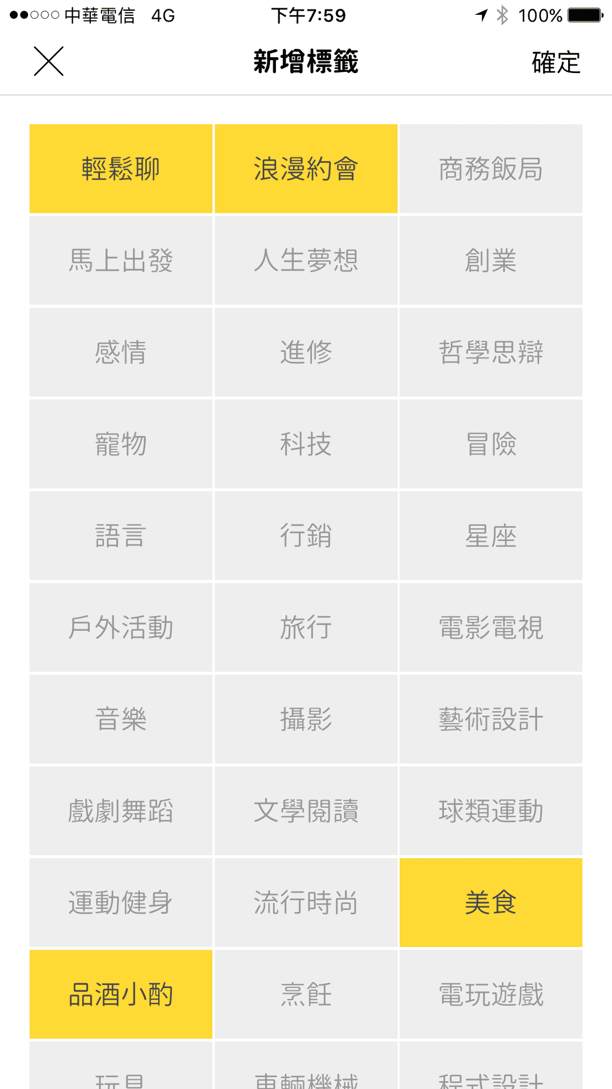 IMG_6511.PNG IMG_6511.PNG