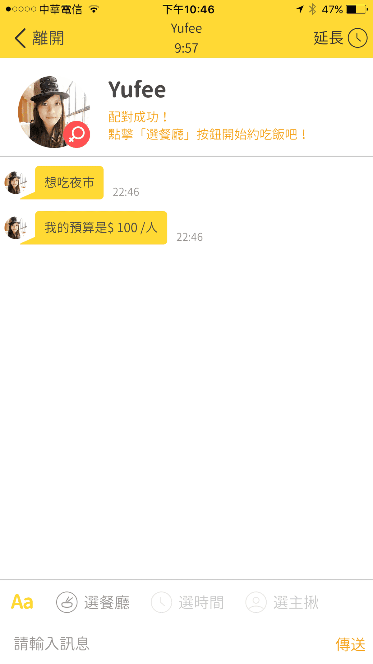 IMG_6528.PNG IMG_6528.PNG