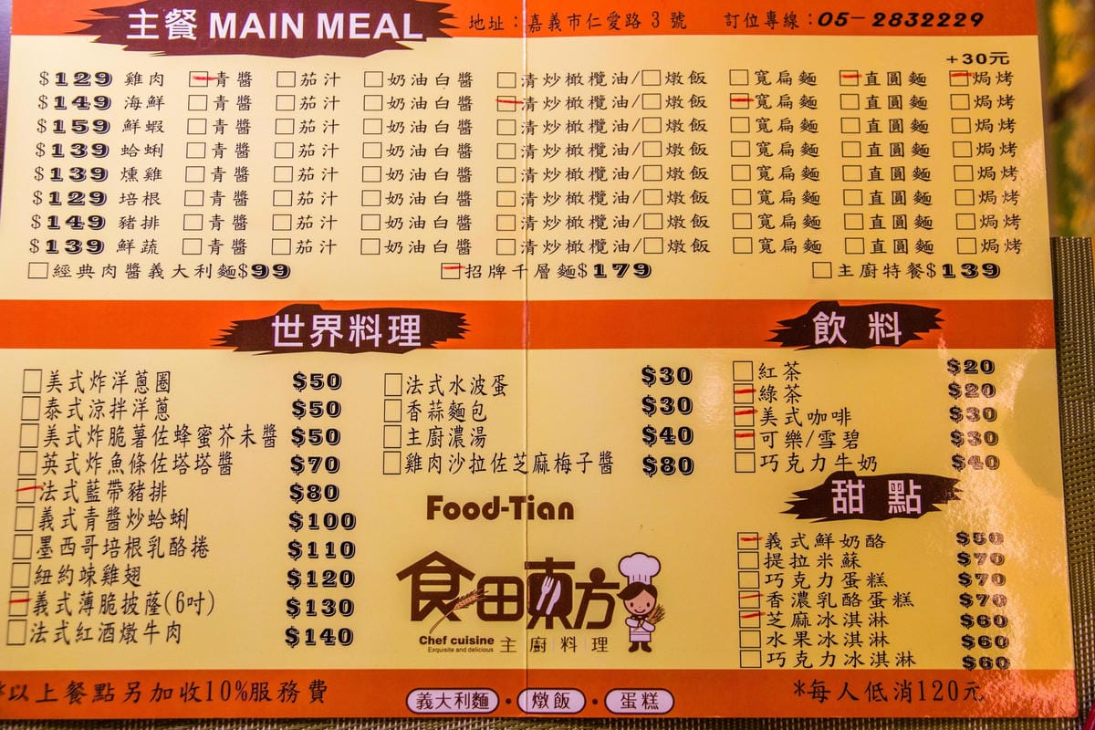 IMG_5041 (Copy).jpg IMG_5041 (Copy).jpg