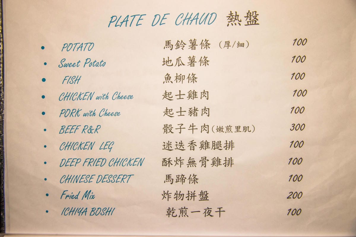 IMG_6513 (Copy).jpg IMG_6513 (Copy).jpg