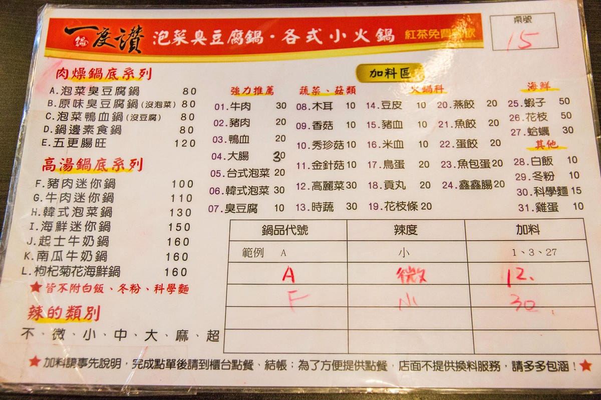 IMG_7389 (Copy).jpg IMG_7389 (Copy).jpg