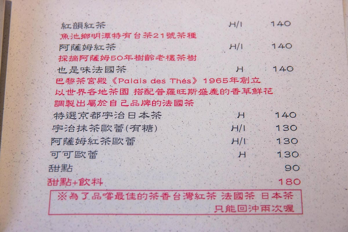 IMG_7520 (Copy).jpg IMG_7520 (Copy).jpg