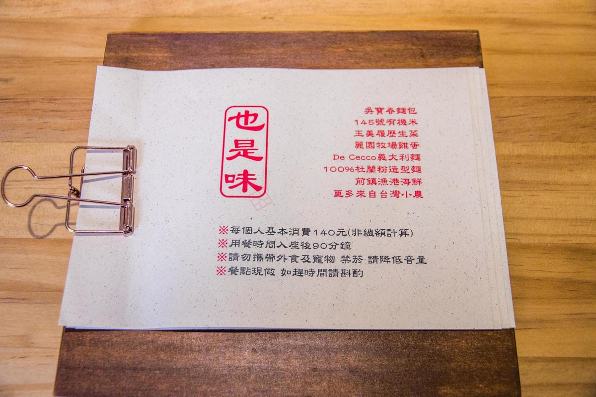 IMG_7518 (Copy).jpg IMG_7518 (Copy).jpg