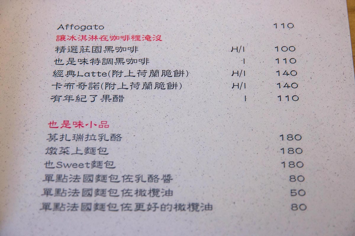 IMG_7521 (Copy).jpg IMG_7521 (Copy).jpg