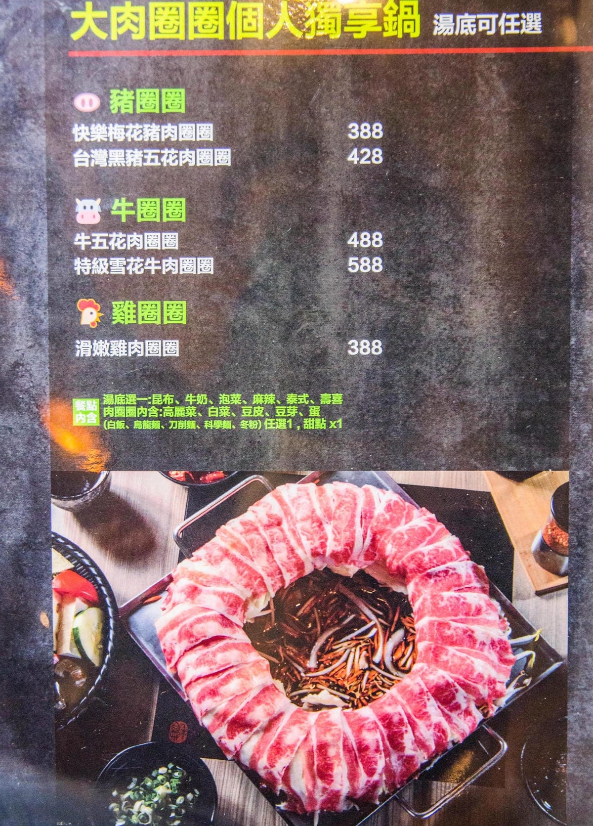 IMG_7935 (Copy).jpg IMG_7935 (Copy).jpg