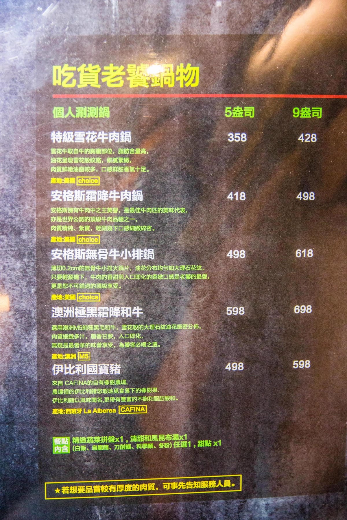 IMG_7936 (Copy).jpg IMG_7936 (Copy).jpg