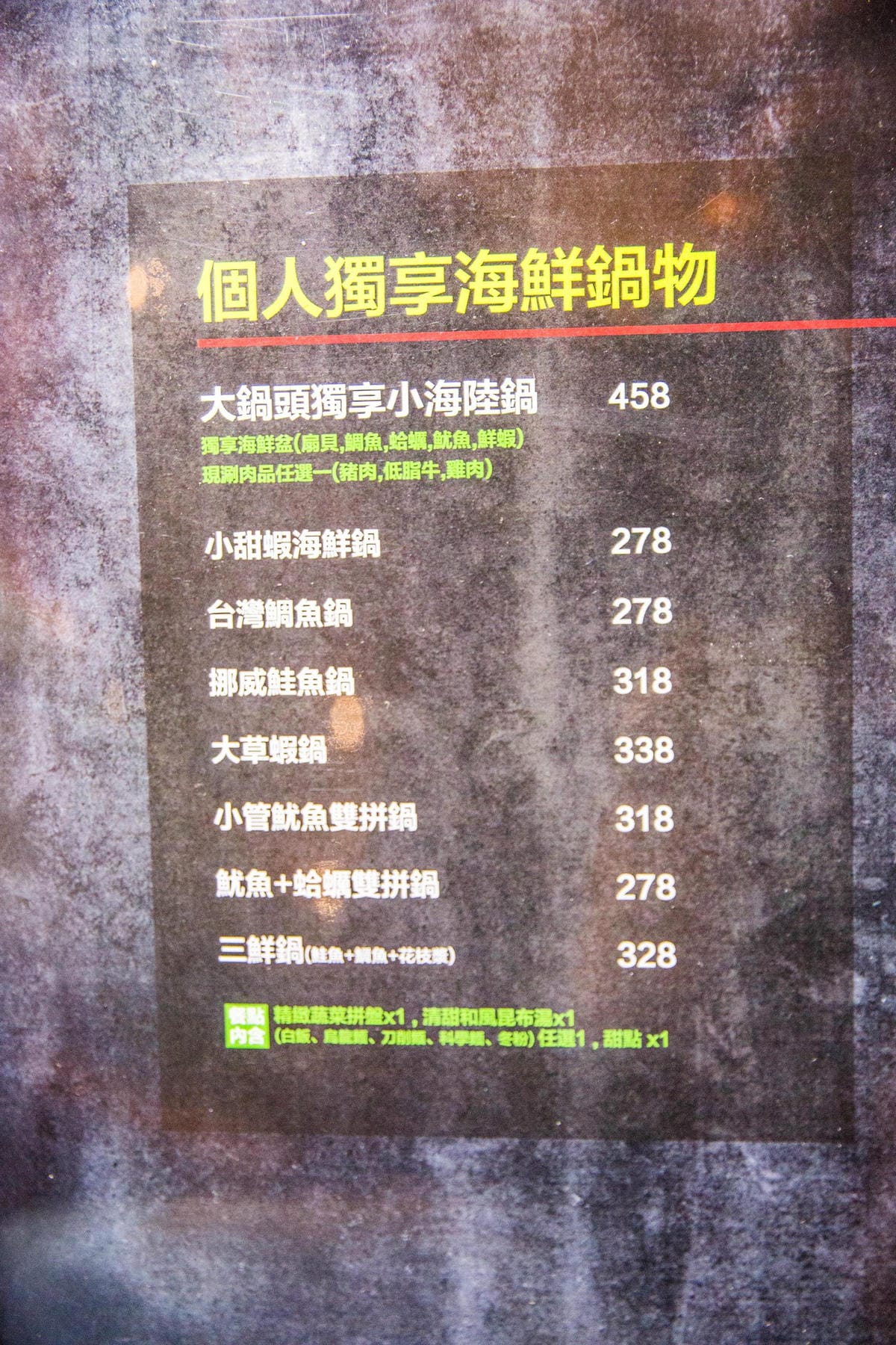 IMG_7937 (Copy).jpg IMG_7937 (Copy).jpg