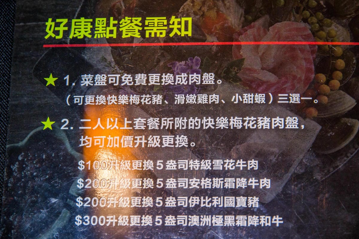 IMG_7930 (Copy).jpg IMG_7930 (Copy).jpg