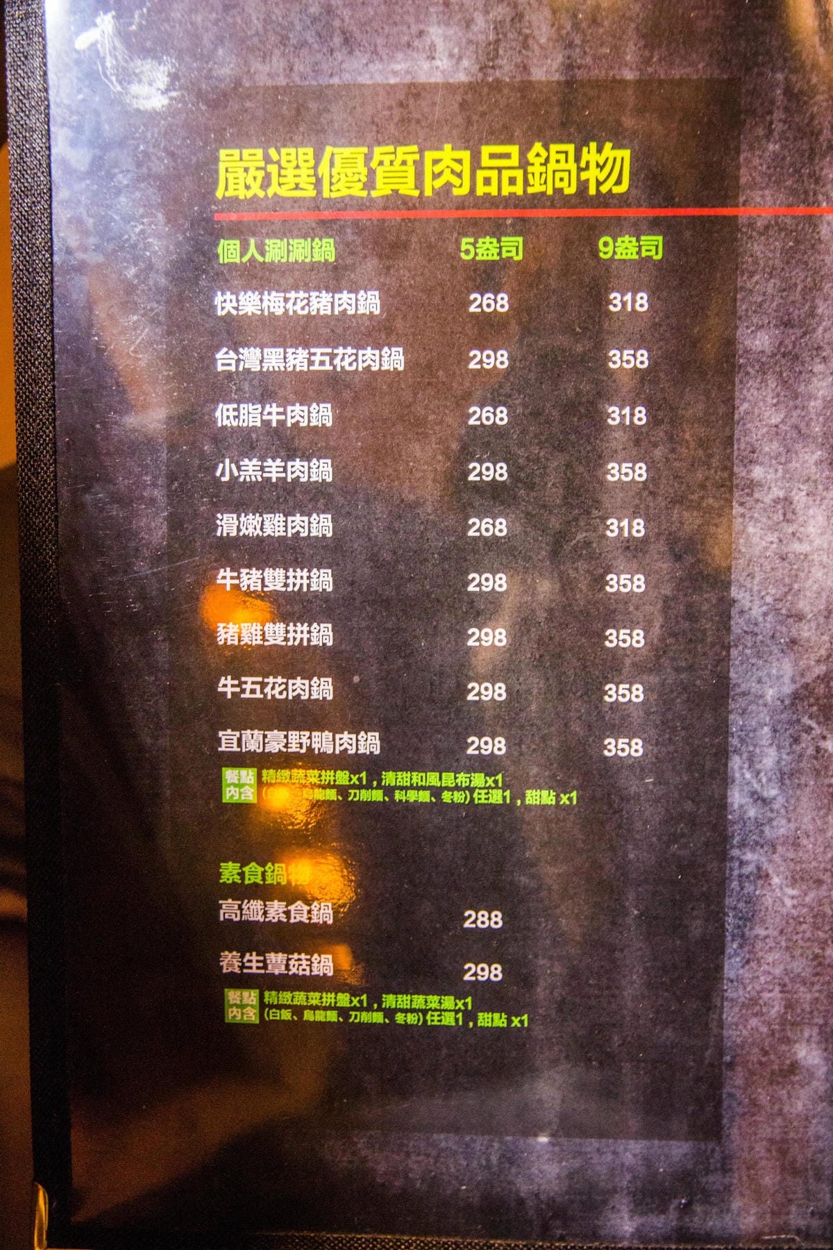 IMG_7934 (Copy).jpg IMG_7934 (Copy).jpg