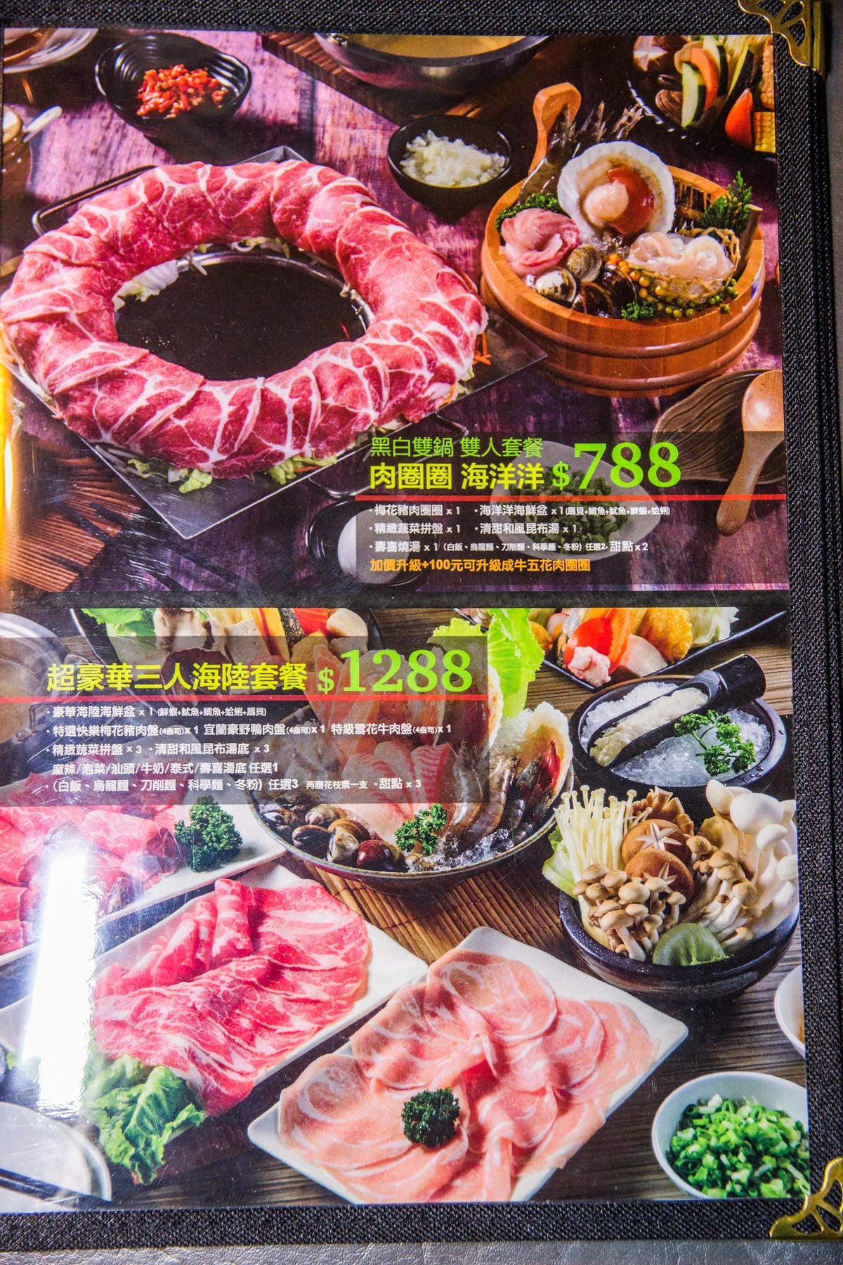 IMG_7931 (Copy).jpg IMG_7931 (Copy).jpg