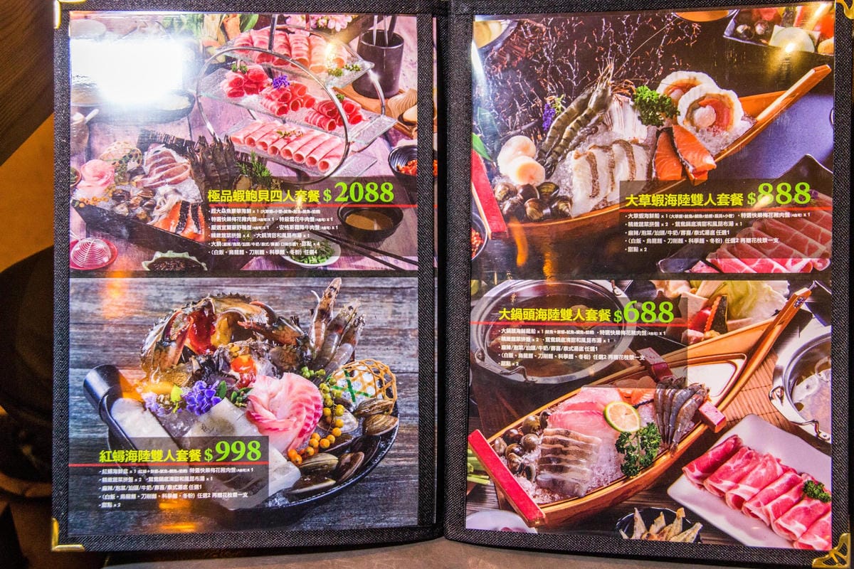 IMG_7933 (Copy).jpg IMG_7933 (Copy).jpg