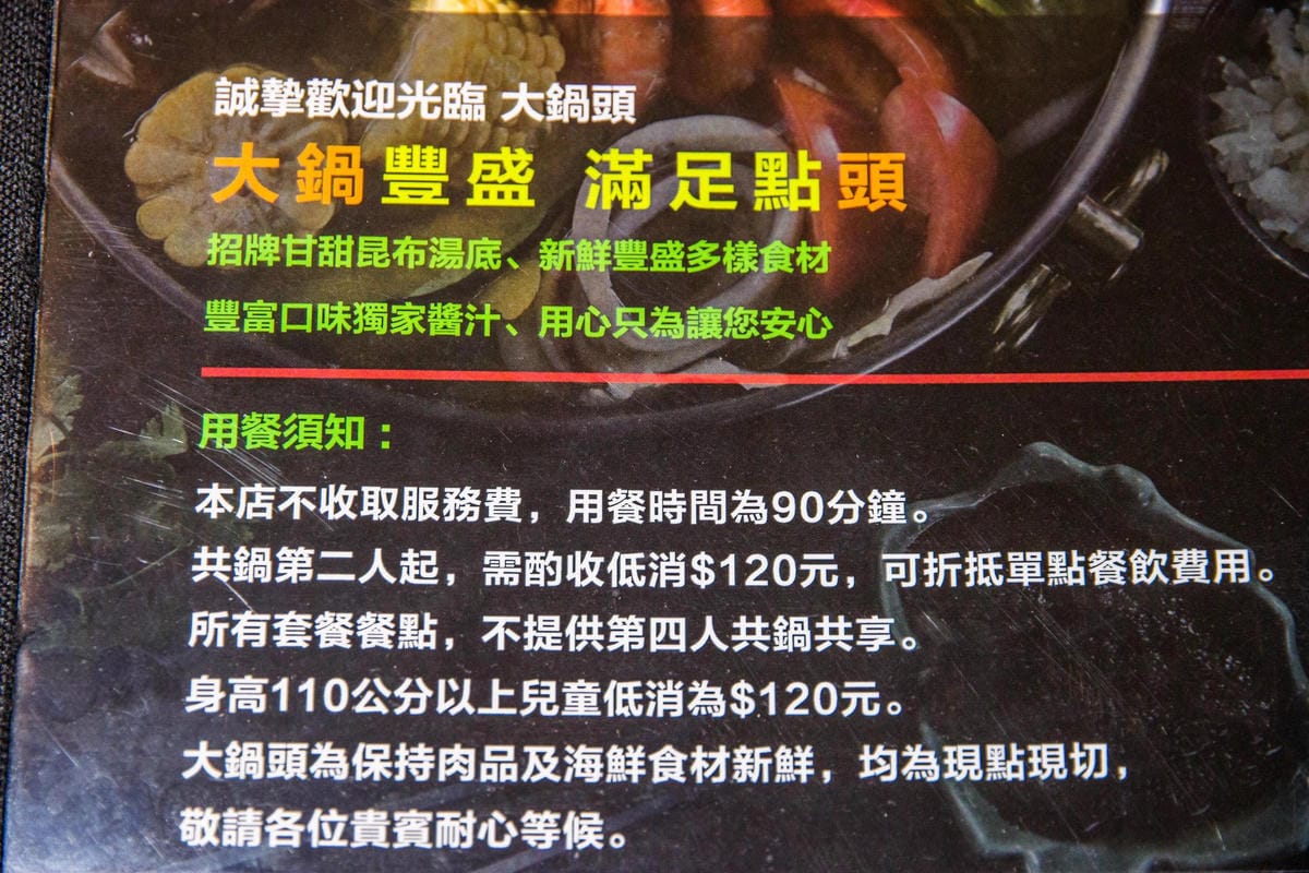 IMG_7929 (Copy).jpg IMG_7929 (Copy).jpg