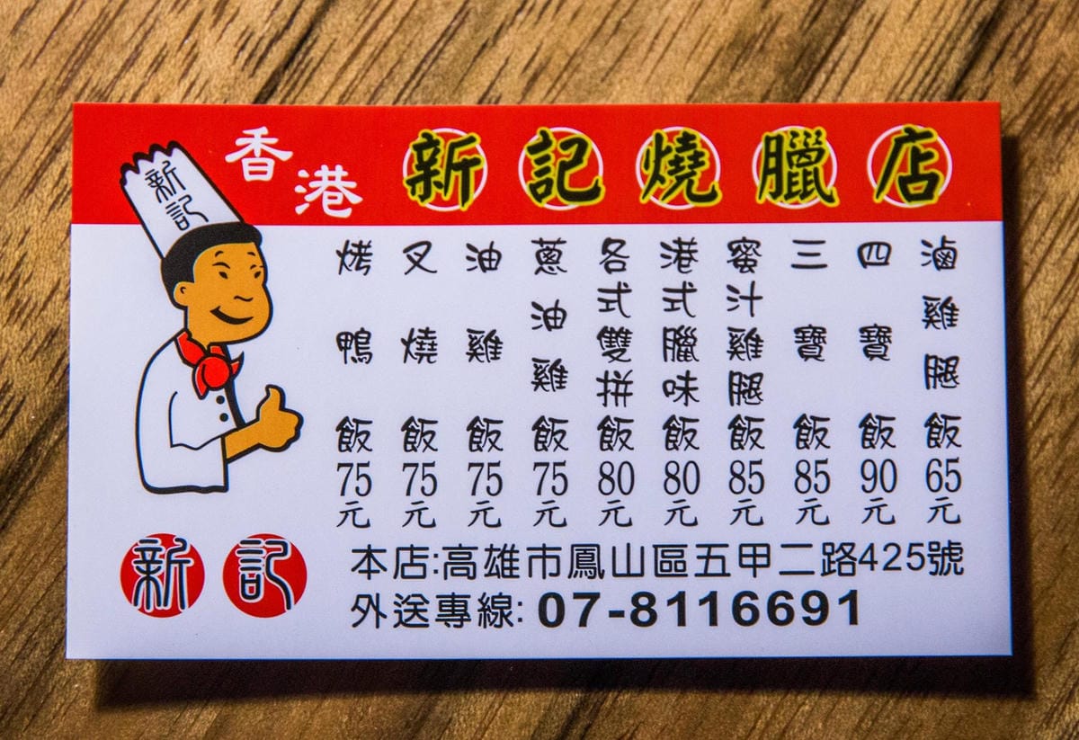 IMG_8466 (Copy) IMG_8466 (Copy)