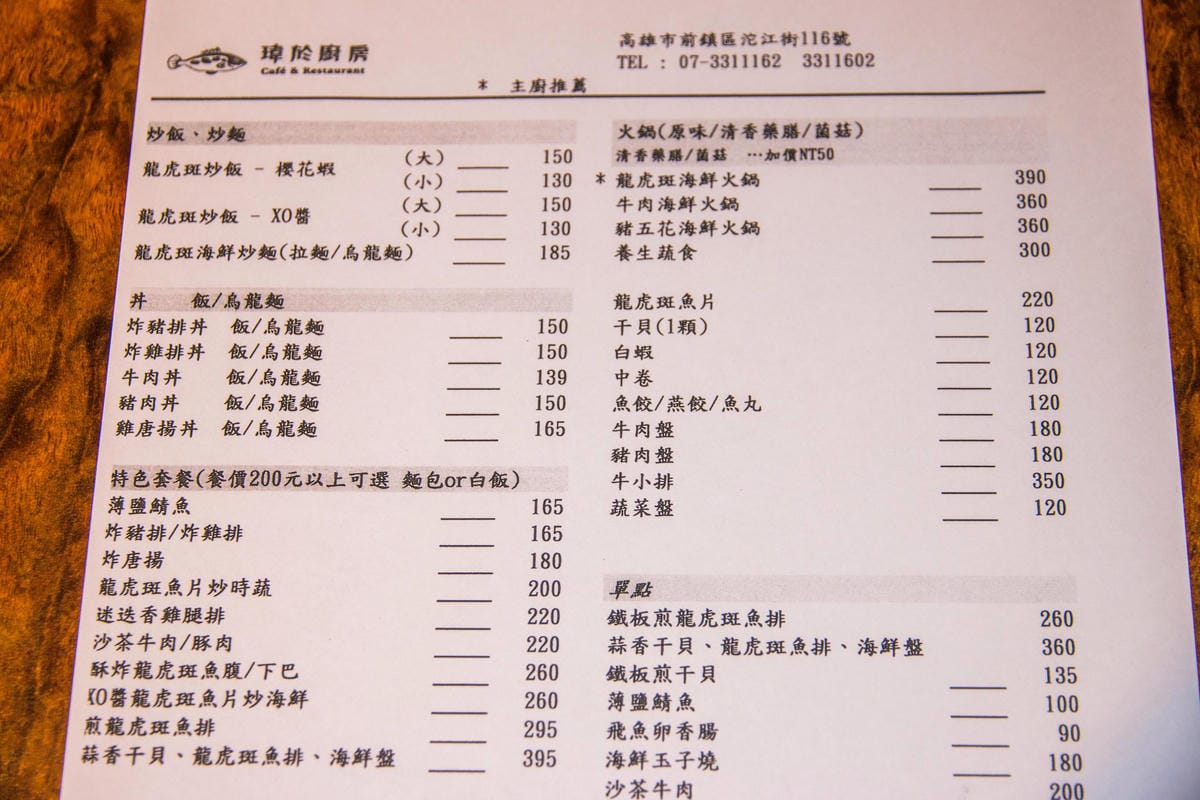 IMG_8346 (Copy).jpg IMG_8346 (Copy).jpg