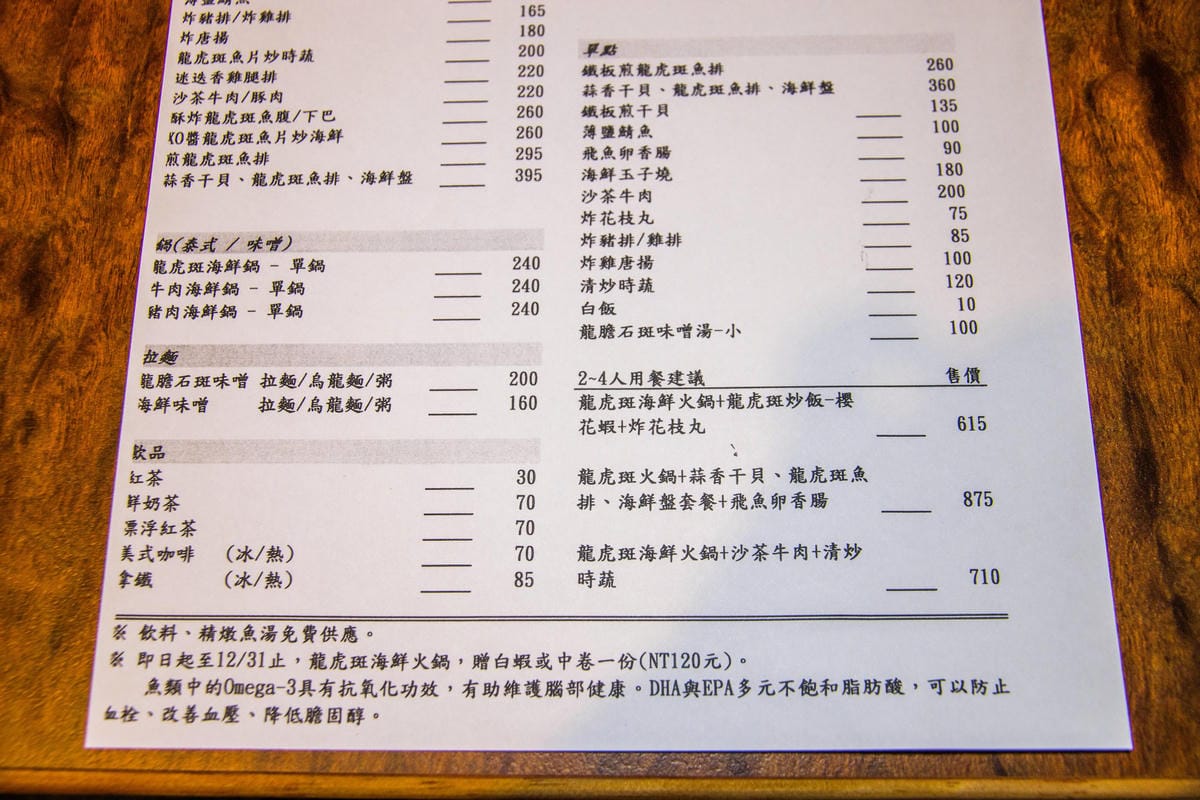 IMG_8347 (Copy).jpg IMG_8347 (Copy).jpg