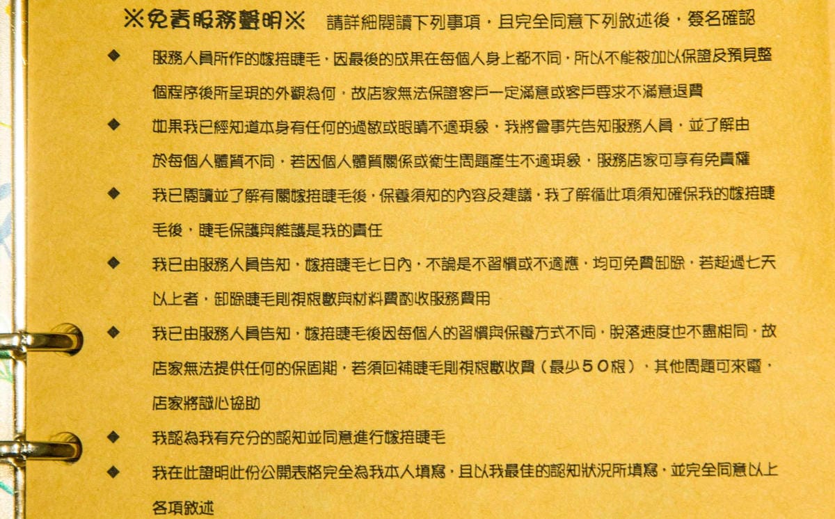 IMG_8470 (Copy).jpg IMG_8470 (Copy).jpg