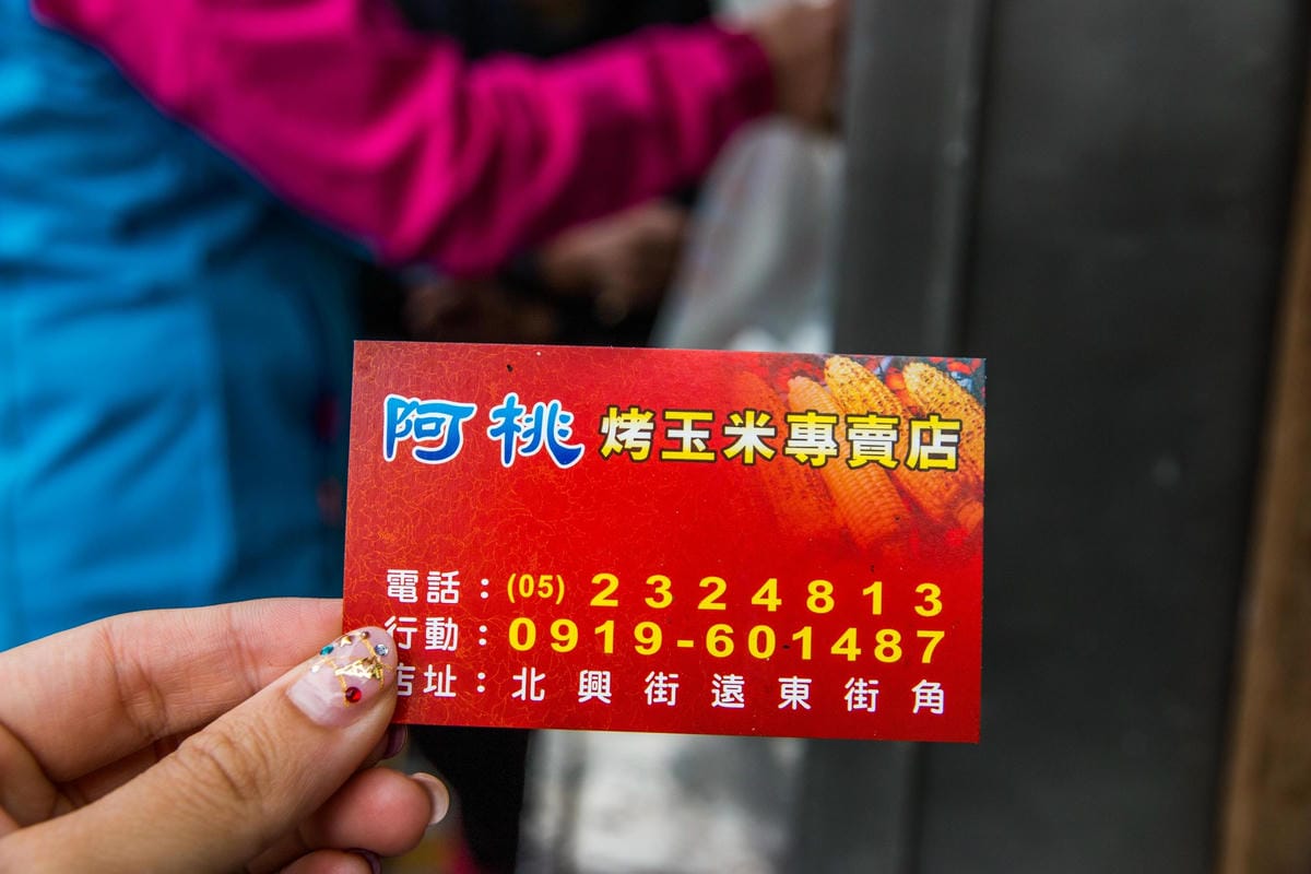 IMG_9465 (Copy).jpg IMG_9465 (Copy).jpg