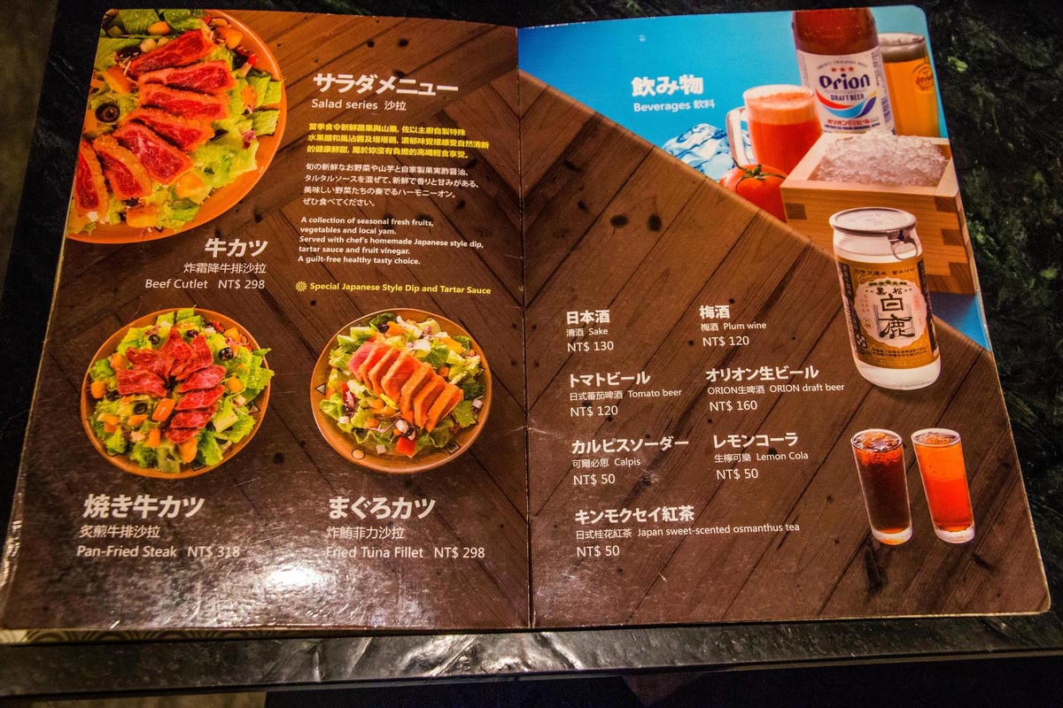 IMG_0516 (Copy).jpg IMG_0516 (Copy).jpg