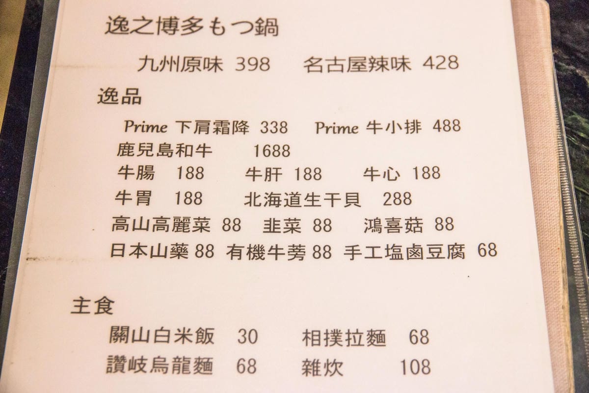 IMG_0517 (Copy).jpg IMG_0517 (Copy).jpg