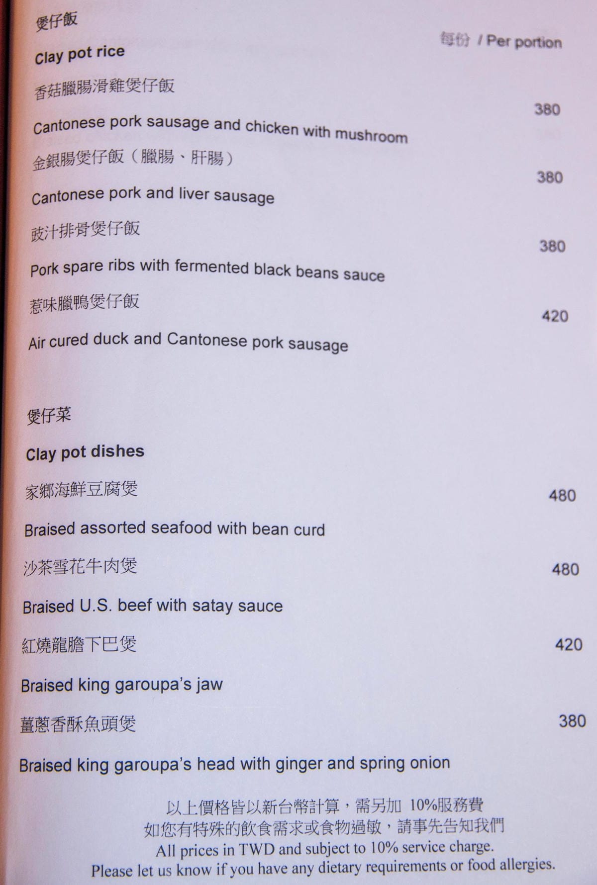 IMG_1444 (Copy).jpg IMG_1444 (Copy).jpg