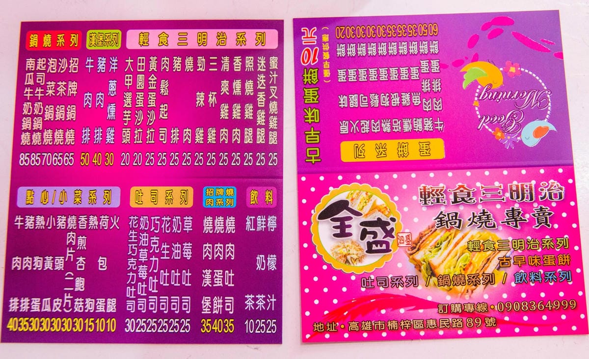 IMG_8286 (Copy).jpg IMG_8286 (Copy).jpg