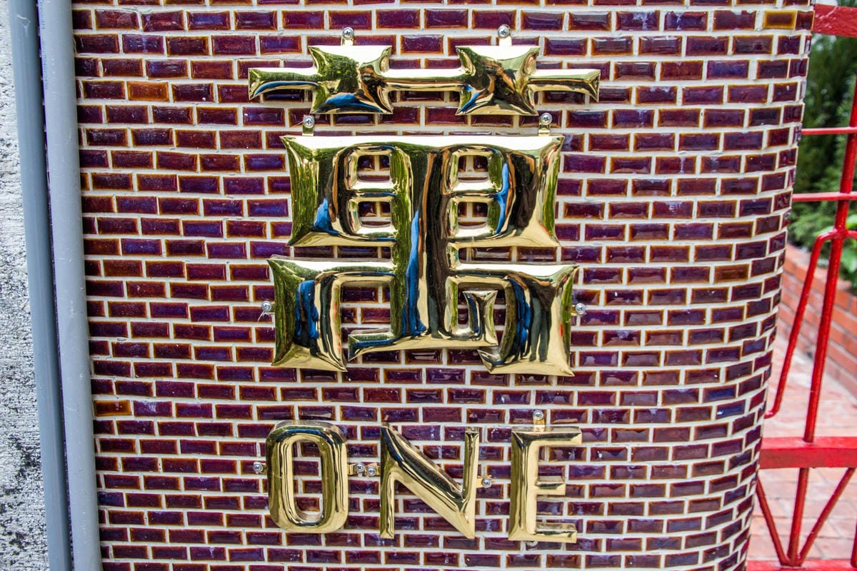 IMG_9064 (Copy).jpg IMG_9064 (Copy).jpg