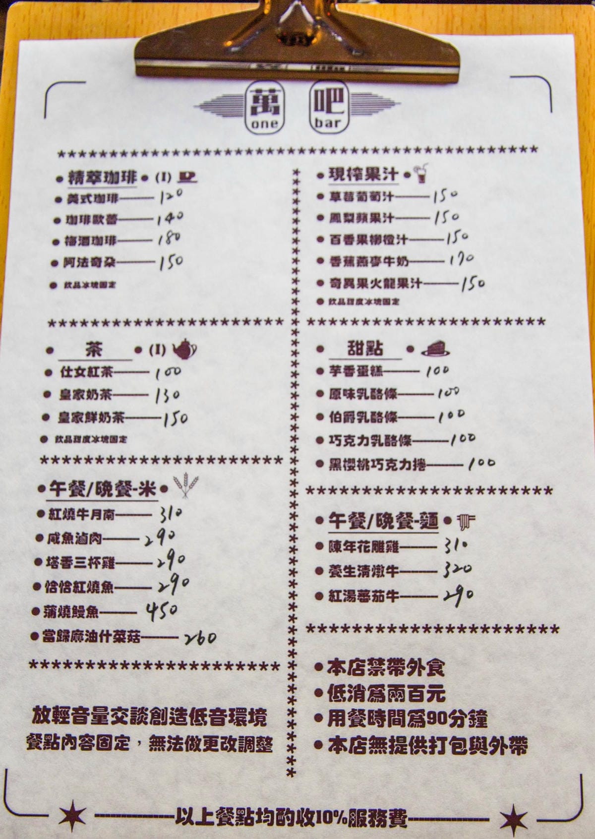 IMG_9077 (Copy).jpg IMG_9077 (Copy).jpg